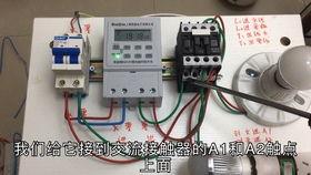 空调如何拆卸视频教程,视频详解步骤解析