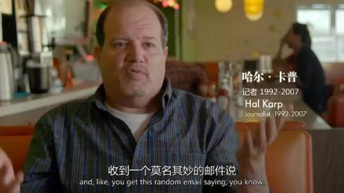 挠痒痒惩罚视频,揭秘网络恶搞背后的心理游戏