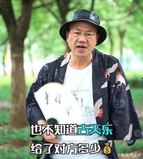 何炅娱乐圈吃瓜爆料视频,一场吃瓜爆料的真实盛宴