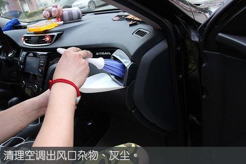 汽车空调清洗视频,告别异味，享受清新驾驶之旅