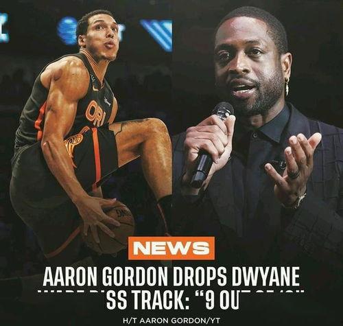 nba明星吃瓜爆料视频,吃瓜爆料视频背后的惊人真相