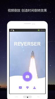 视频a,揭秘XX领域的创新突破与未来展望