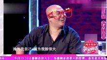 搞笑小品视频大全 爆笑,爆笑瞬间让你捧腹大笑