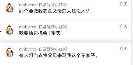 免费吃瓜爆料,免费吃瓜爆料，带你走进明星幕后故事