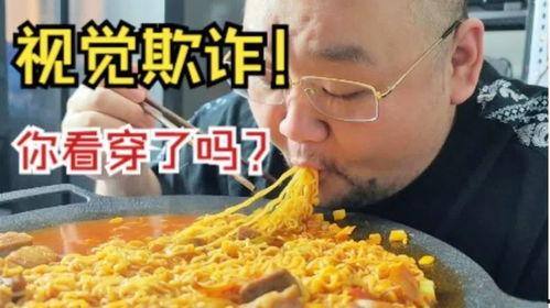 美食直播视频,美食盛宴，尽在眼前