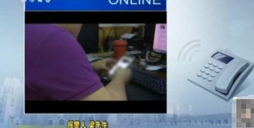 黄色视频免费在线,风险与警示
