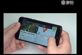 手机小视频,捕捉生活瞬间，展现时代风采