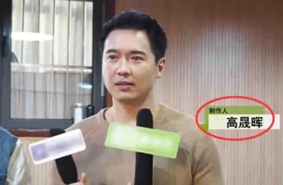 明星专门爆料吃瓜的是谁,娱乐圈“吃瓜达人”竟是这位明星！