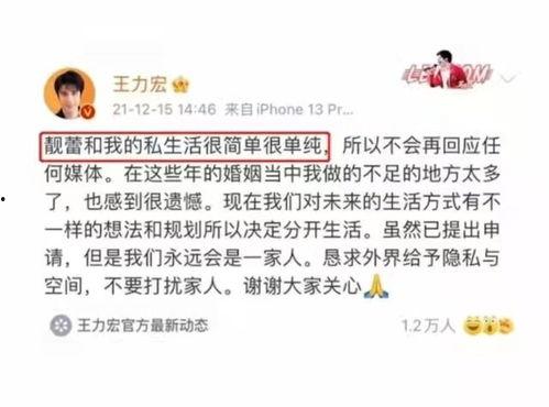 溧阳吃瓜新闻爆料事件,揭秘事件背后真相