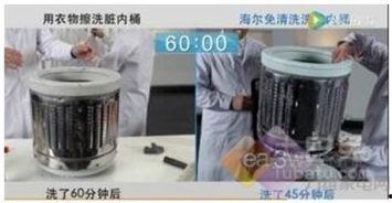 洗衣机清洗视频,视频教你轻松清洁，焕然一新