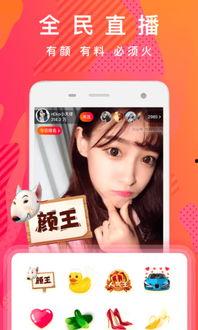 免费小视频,轻松获取知识的便捷途径