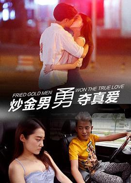 爱久久视频,见证爱情永恒的瞬间