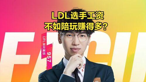 吃瓜最新真相爆料新闻网,吃瓜最新真相，全网热议事件全解析