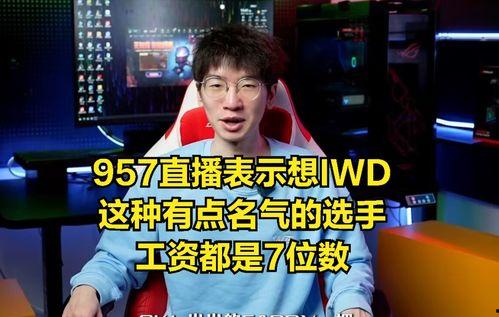 吃瓜最新真相爆料新闻网,吃瓜最新真相，全网热议事件全解析