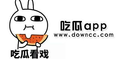黑料吃瓜网站地址免费,揭秘娱乐圈幕后真相，带你走进网络八卦世界