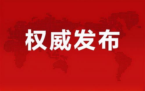 今日白瓜行情最新消息,价格波动解析及市场动态一览