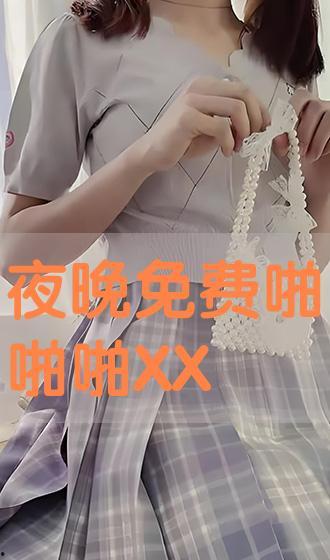 啪啪啪免费视频大全,探索啪啪啪免费视频大全的精彩世界
