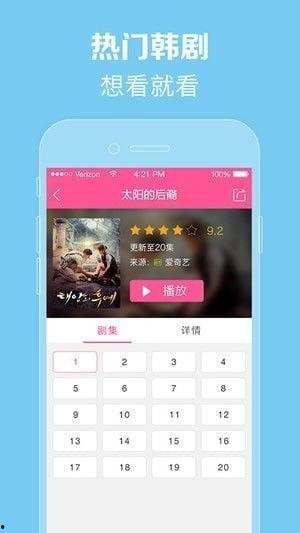 97在线视频,揭秘热门影视作品的幕后故事