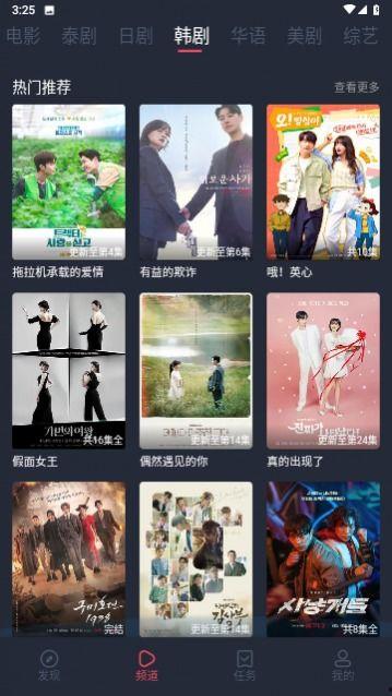 97在线视频,揭秘热门影视作品的幕后故事