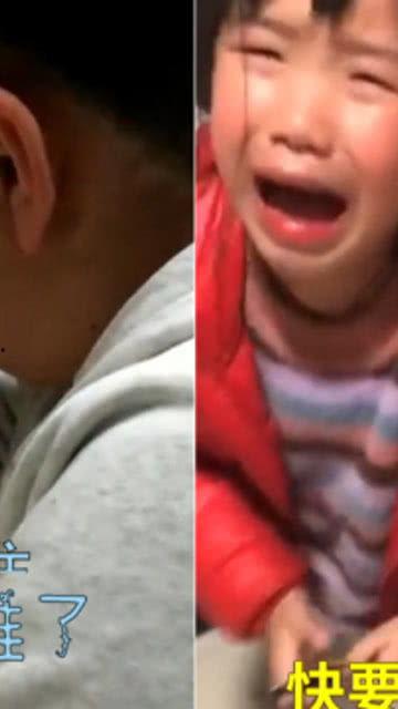小孩哭的视频,揭开幼儿情感表达的神秘面纱