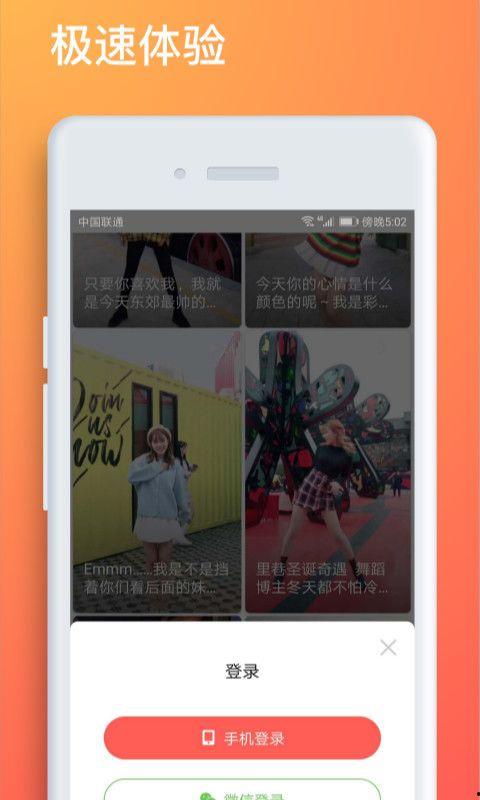 最火的视频,全网热议的瞬间，背后的故事与启示