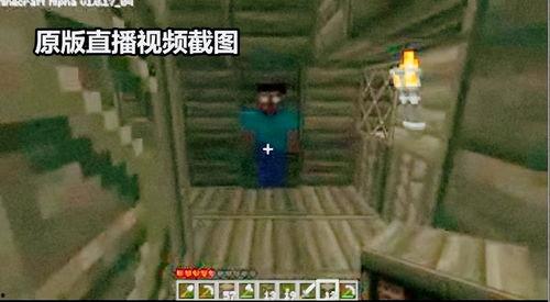 我的世界诡异事件视频,揭秘游戏中的惊悚事件