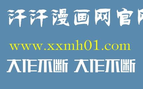 秋霞高清视频,沉浸式视觉盛宴