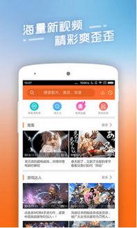 1769视频在线,揭秘历史瞬间，探寻科技与文化的交融