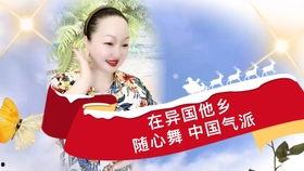 最好看的禅舞视频,沉浸心灵深处的视觉盛宴