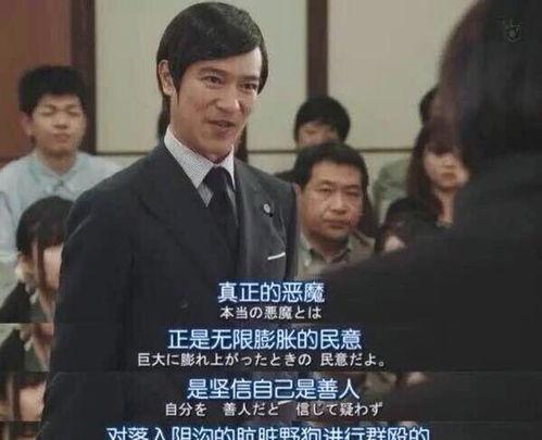 今日吃瓜热门事件高亚零,揭秘背后真相