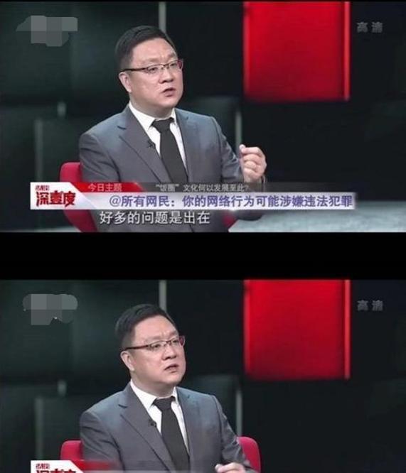 今日吃瓜热门事件高亚零,揭秘背后真相