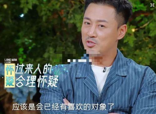 每日吃瓜爆料张翰视频,揭秘明星日常幕后生活