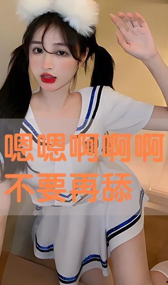 嗯嗯视频,揭秘生活趣味瞬间