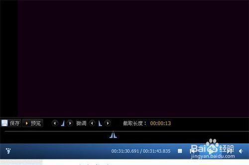 截视频,揭秘截屏背后的精彩瞬间