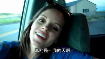 勃起视频,男性健康与性功能提升之道