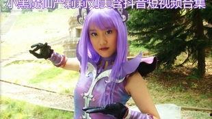 巴啦啦小魔仙小视频,魔法校园奇幻之旅