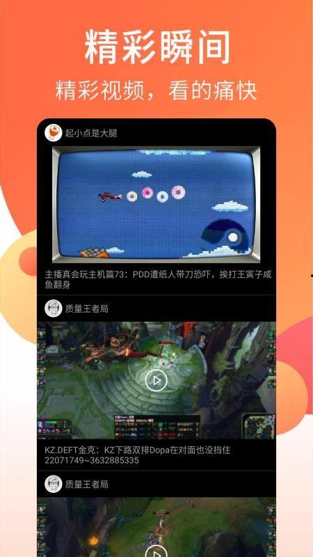 狐视频,揭秘狐视频背后的奇幻世界