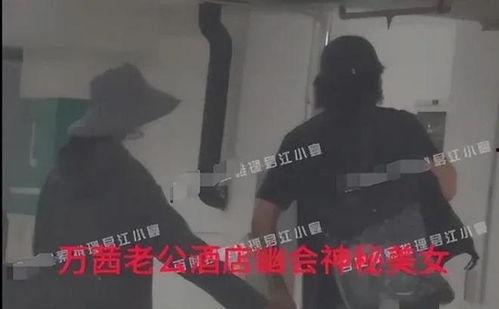 狗仔今日爆瓜视频,今日爆瓜视频幕后真相大曝光