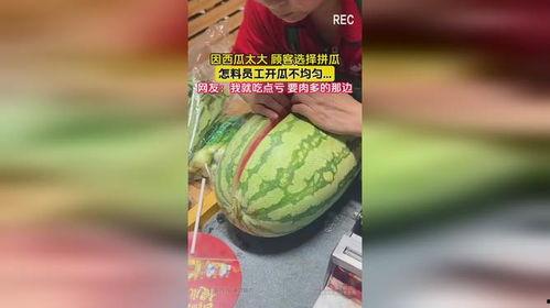 黑料吃瓜网799.SU,揭秘网络八卦背后的真相