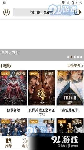 能看的视频,精选视频内容概览