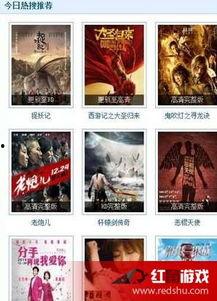 天天噜视频,揭秘热门话题背后的故事与真相