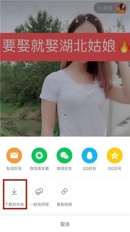 视频快手,捕捉生活瞬间，展现多彩人生