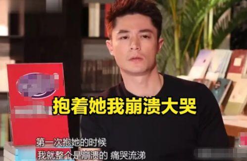 爆料吃瓜霍建华视频,揭秘明星背后的真实生活
