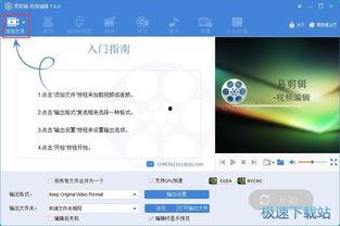 vk视频下载,轻松保存精彩瞬间