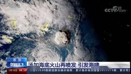 海底火山爆发视频,震撼视觉下的地球脉动