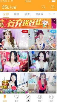 福利视频播放,精彩内容一网打尽