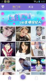 福利视频播放,精彩内容一网打尽