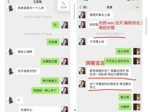 17今日吃瓜-海底捞阿朱抖音,一场火锅界的“宫廷”盛宴