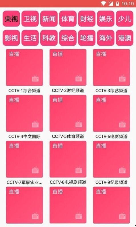 湿妹视频,揭秘时尚潮流与生活趣味