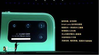 坚果视频,探索短视频新潮流，解锁精彩瞬间